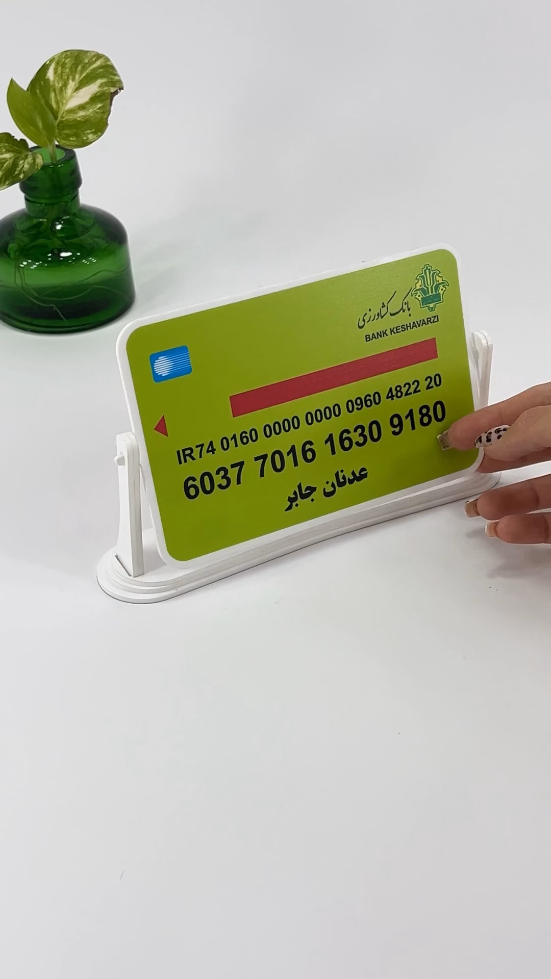 ویدیوی استند شماره کارت بانکی گردان مدل TH_66563