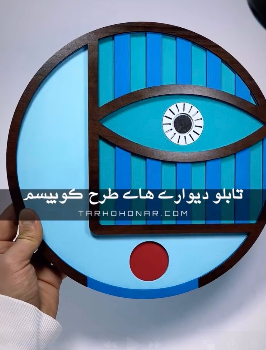 تابلو دیواری مدل TH_76171 video