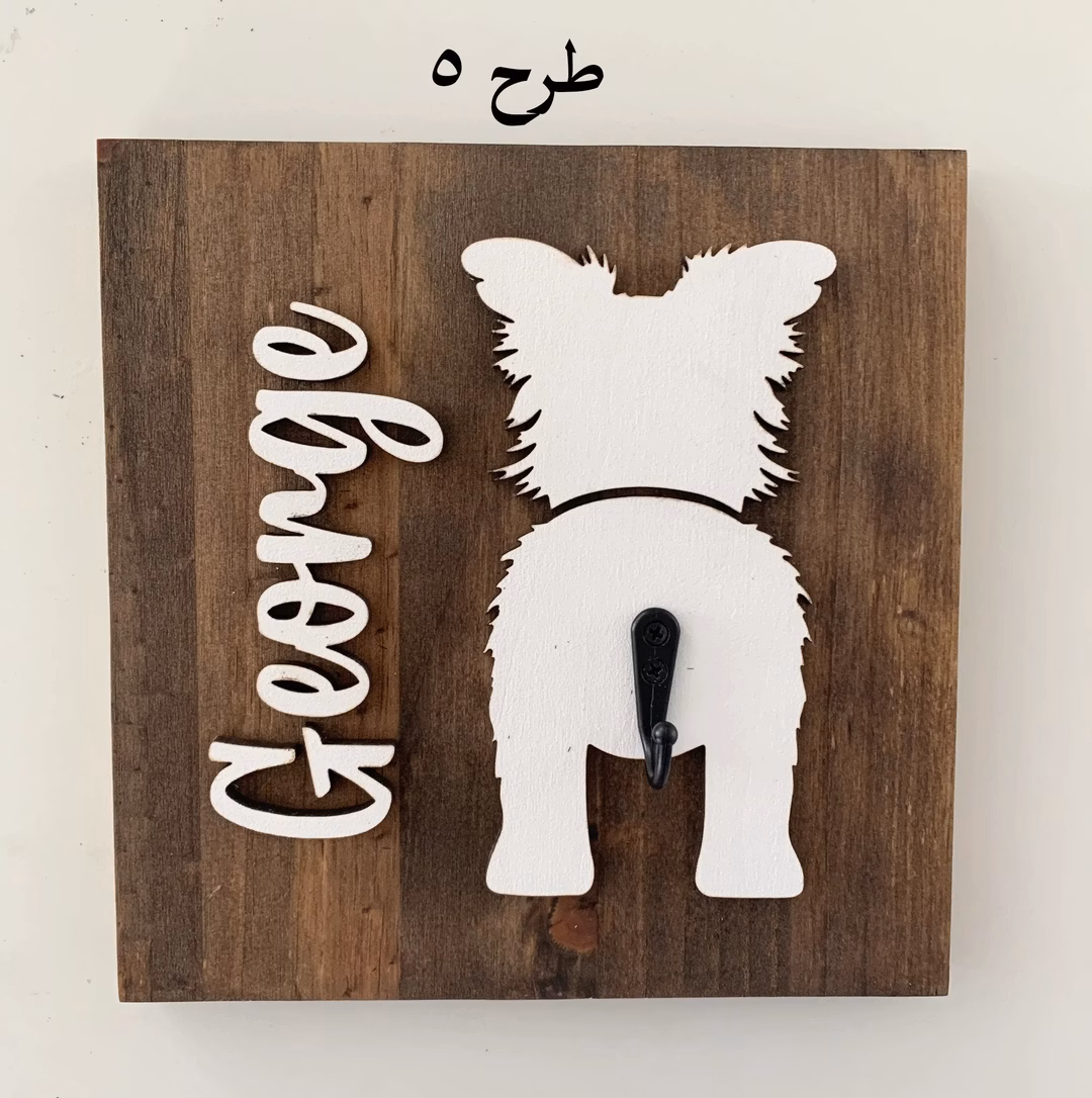 طرح 5