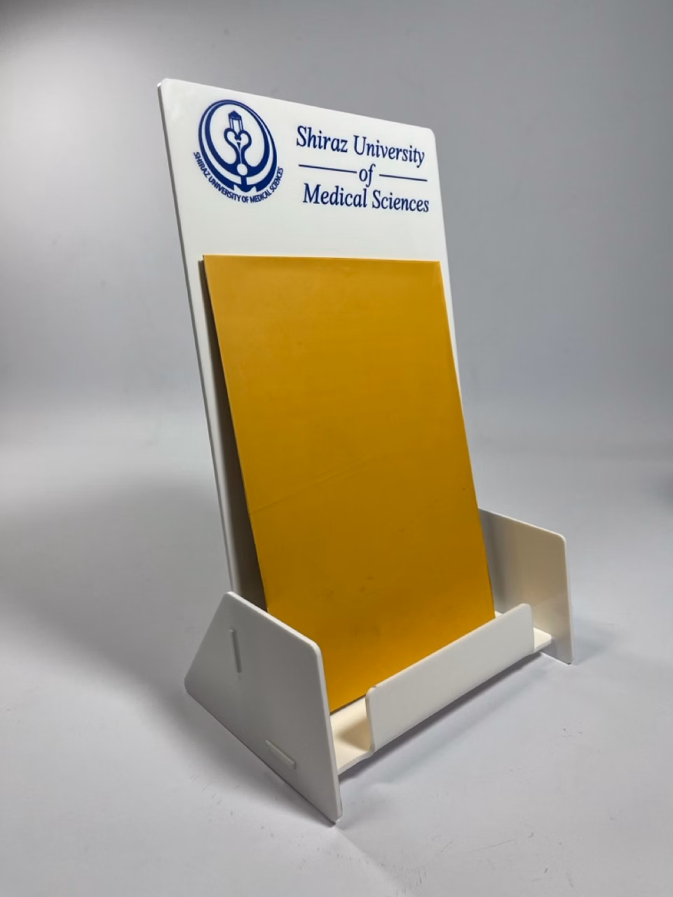 طرح عمودی