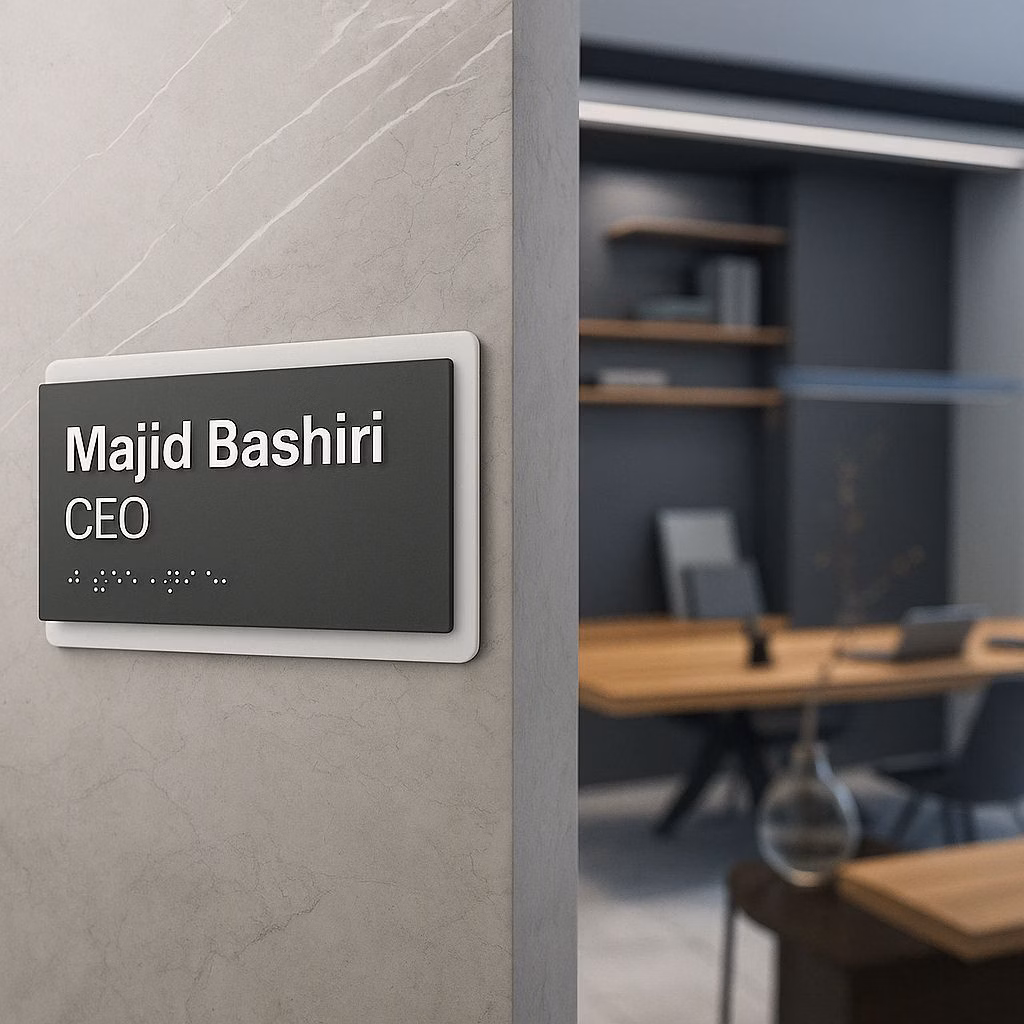 پلاک اتاق اداری شرکتی مدل TH_50608