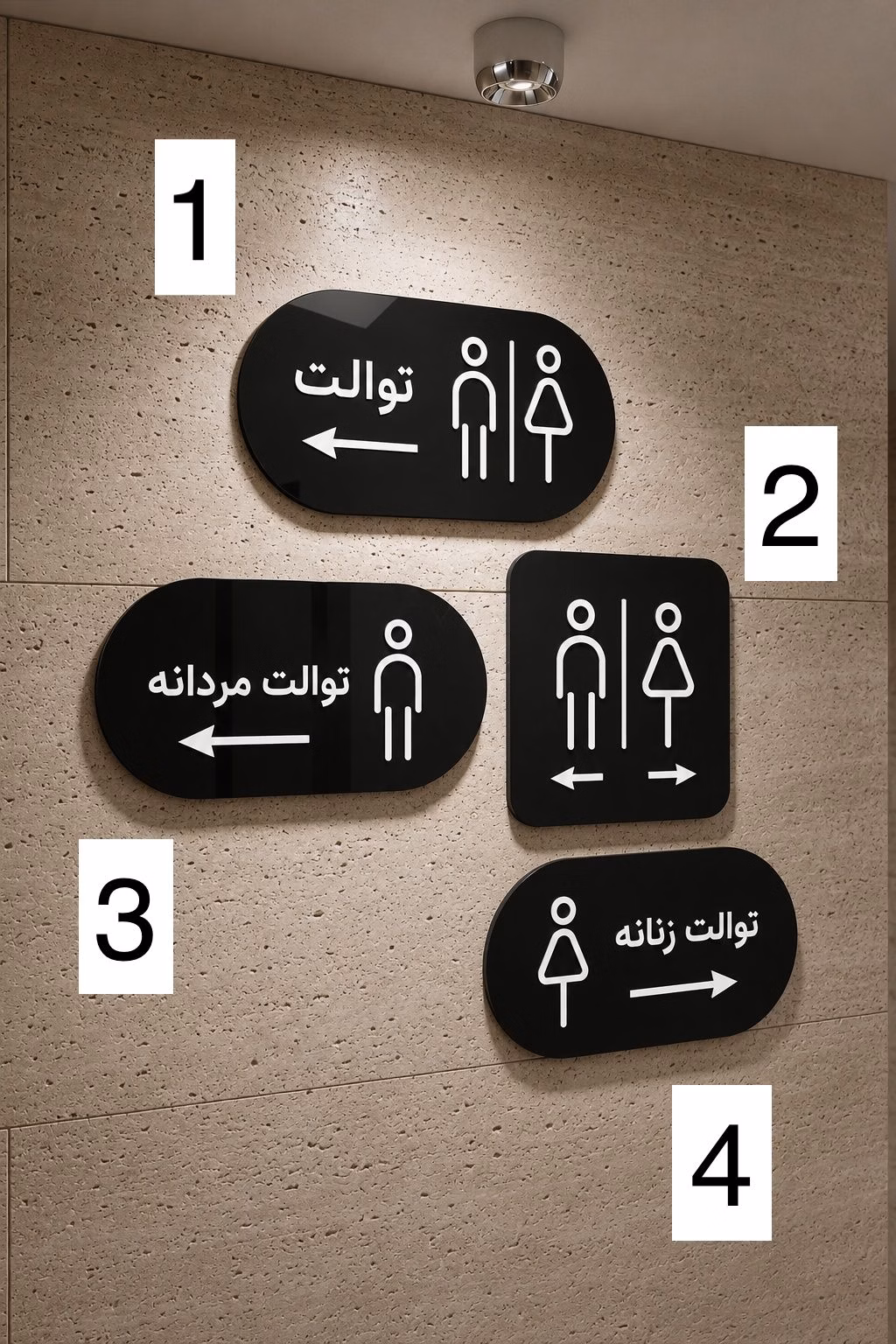 طرح 1