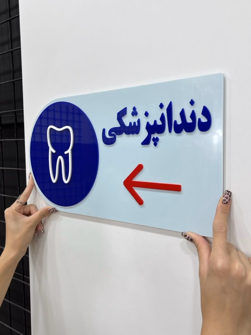 بهترین هدایای روز پزشک: ترکیب زیبایی و کاربرد