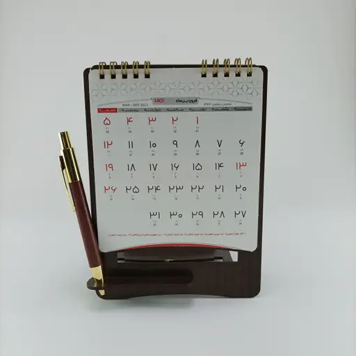 تقویم رومیزی 1402 مدل TH_56357