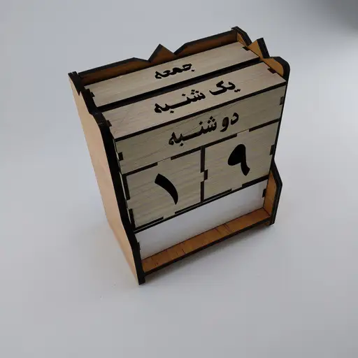 تقویم رومیزی 100 ساله مدل TH_22328