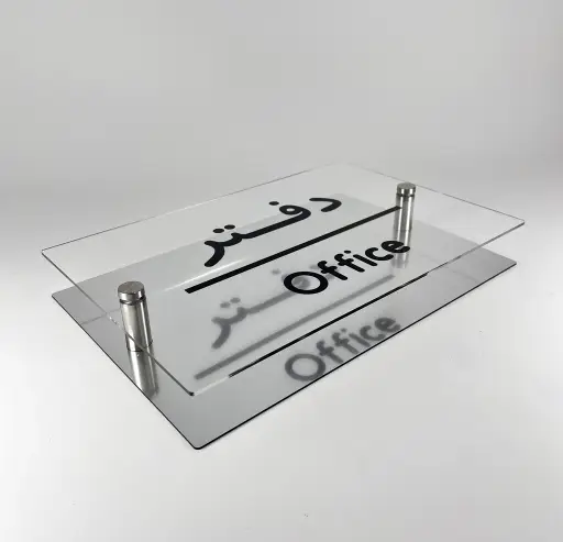 تابلو پلاک مدل TH_26593