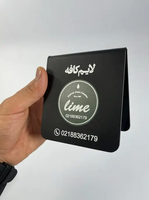 استند رو میزی طرح کیو آر کد 43869