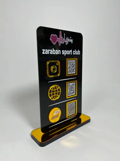 استند کیو آر کد مدل TH_94295