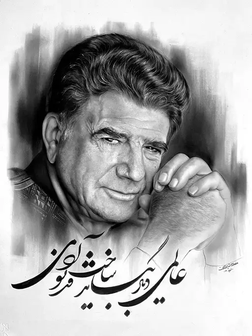 تصویر دسته‌بندی نقاشی - طرح و هنر