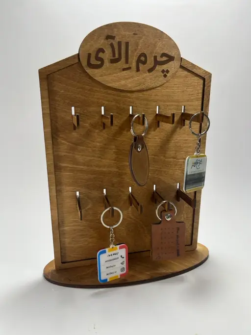استند جاکلیدی مدل TH_86278