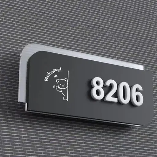 پلاک واحد ساختمان مدل TH_74625