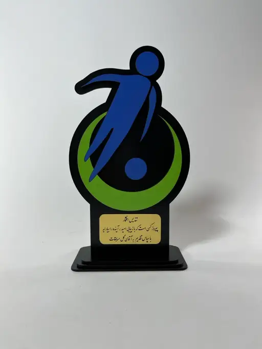 تندیس افتخار فوتبالی مدل TH_92935