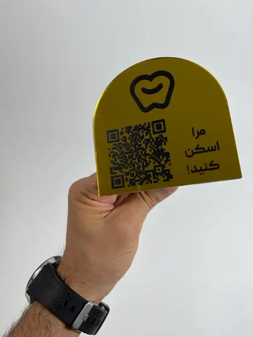 استند کیو آر کد آینه ای مدل TH_49939