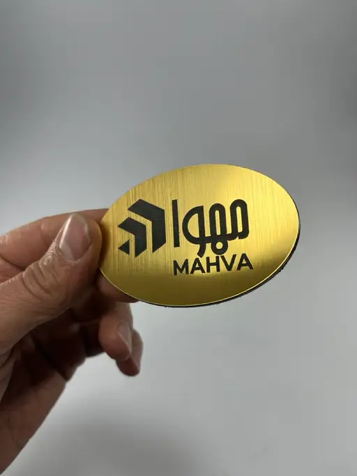 بج سینه لوگو شرکتی مدل TH_61397