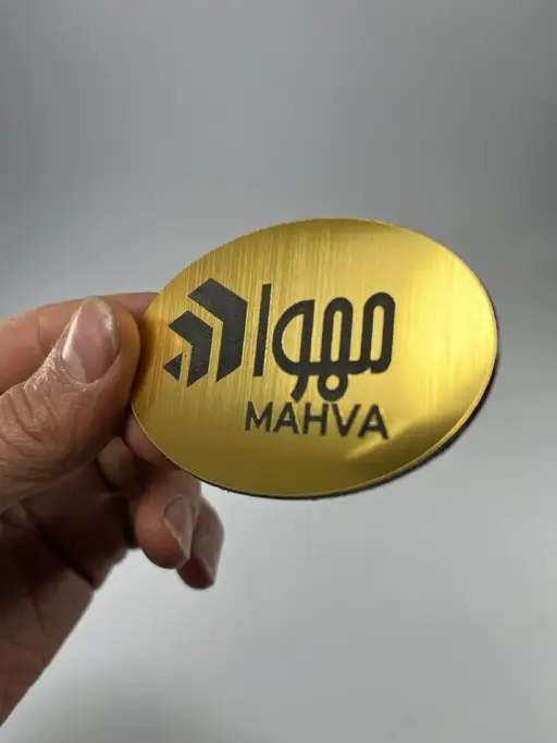 بج سینه لوگو شرکتی مدل TH_61397