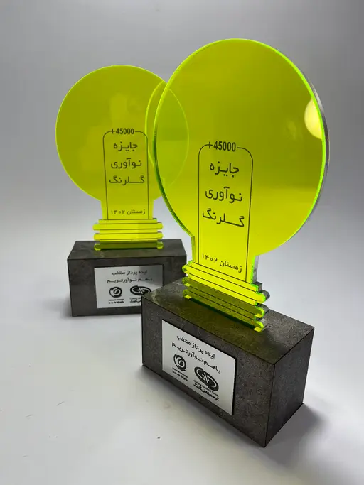 تندیس افتخار مدل TH_38386