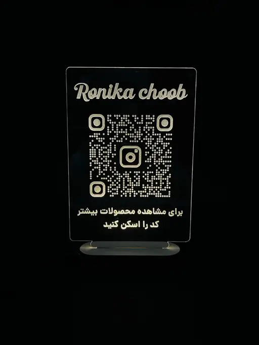 استند QR CODE نور دار مدل TH_17629