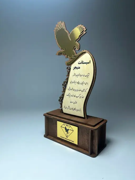تندیس افتخار شرکتی مدل TH_95386