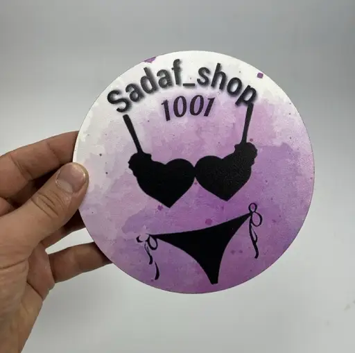 تابلو لوگو فروشگاهی مدل TH_59583