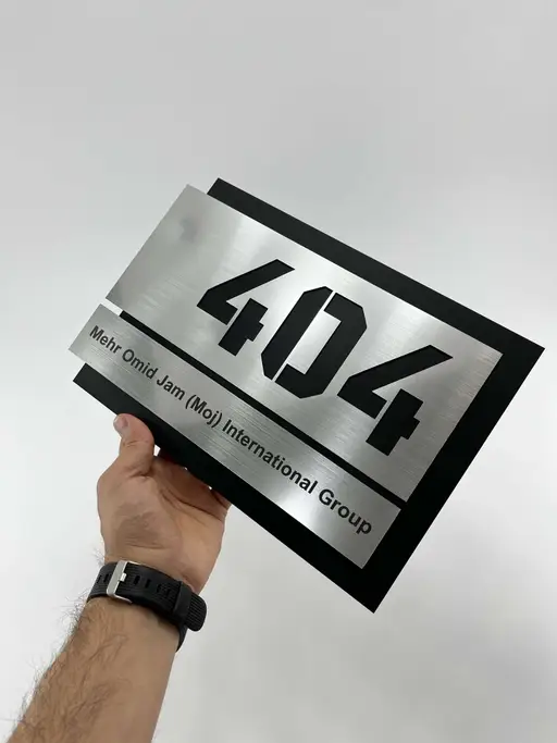 شماره پلاک ساختمان طرح مدرن مدل TH_50477
