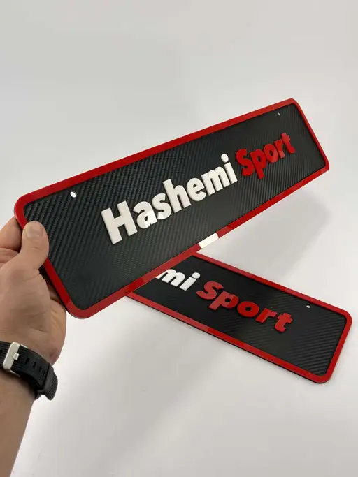 پلاک تبلیغاتی نمایشگاه خودرو مدل TH_98903