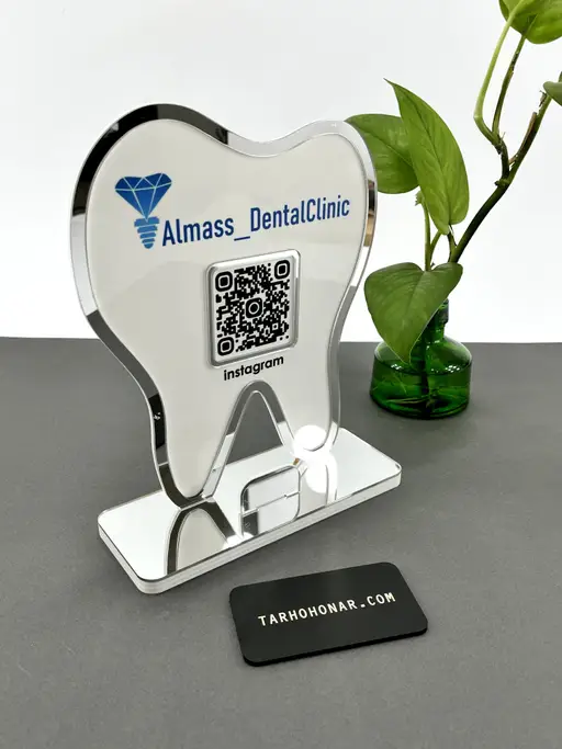 استند کیوارکد و کارت ویزیت طرح دندان مدل TH_65564