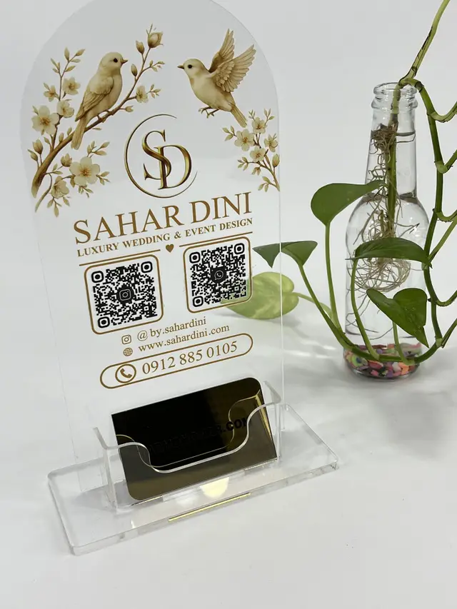 تصویر اصلی استند کیوآرکد و کارت ویزیت اختصاصی مدل TH_54298
