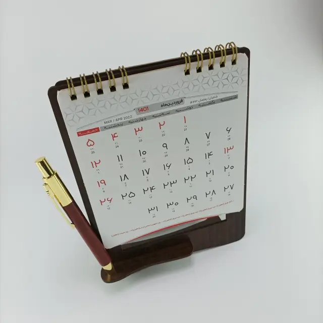 تقویم رومیزی 1402 مدل TH_56357