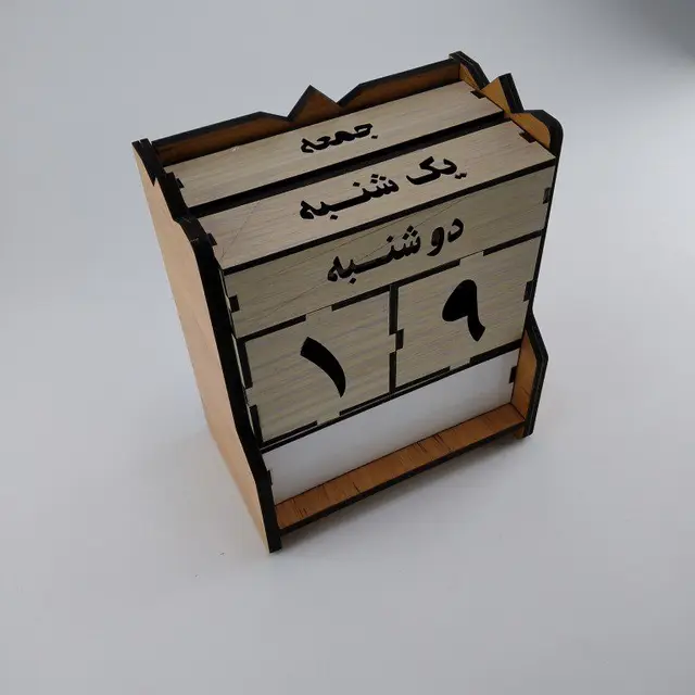 تقویم رومیزی 100 ساله مدل TH_22328
