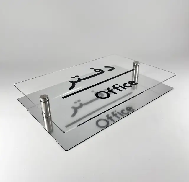 تابلو پلاک مدل TH_26593