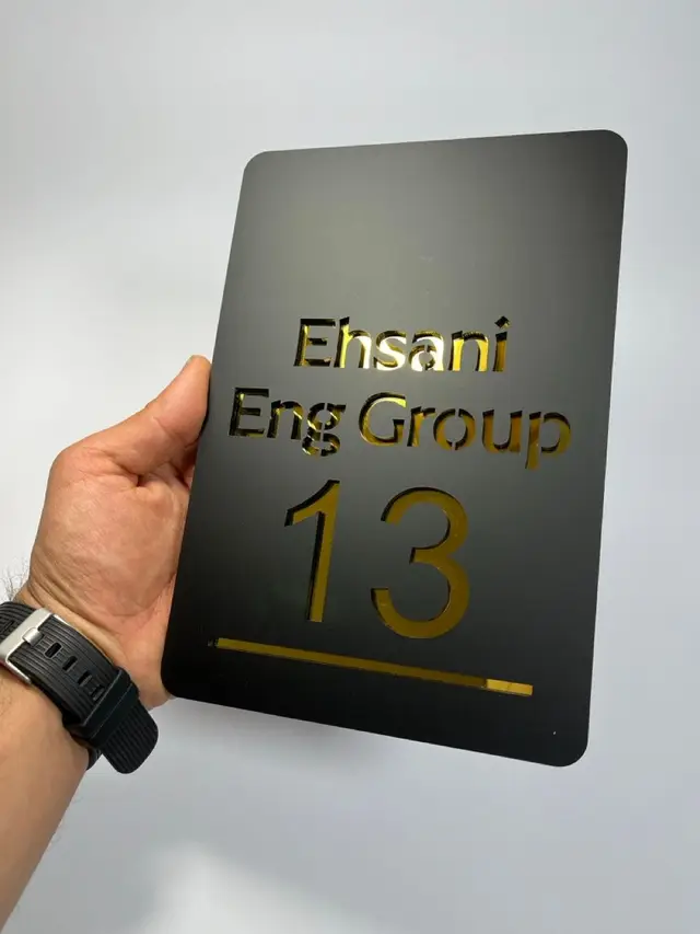 تابلو پلاک واحد مدل TH_28815