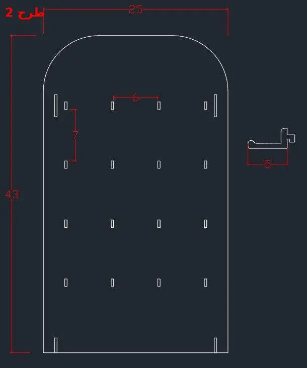 استند آویز جاکلیدی مدل TH_41129
