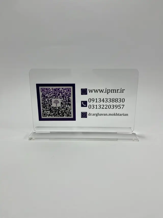 استند کیو آر کد مدل TH_12737