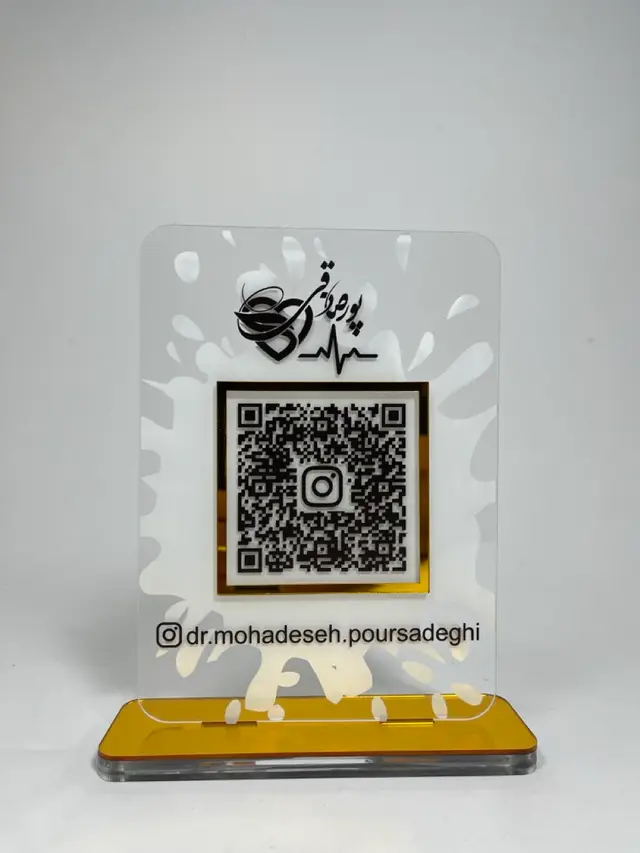 استند کیو آر کد مدل TH_14725