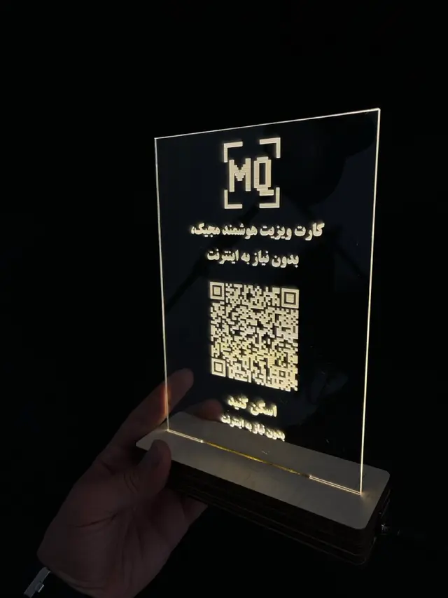 استند کیو آر کد مدل TH_59432