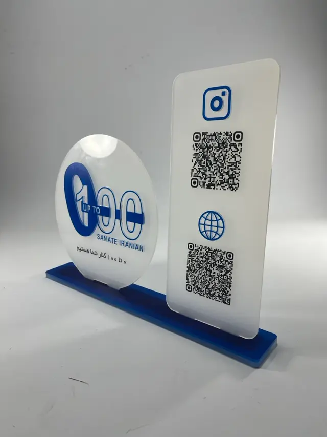 استند کیو آر کد پلکسی مدل TH_42515