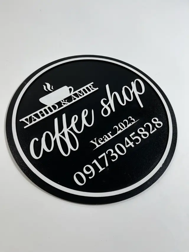 تابلو لوگو کافی شاپ مدل TH_12945