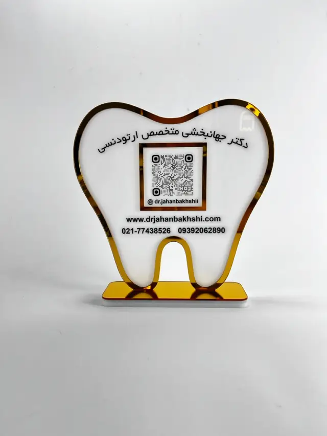 استند QR CODE مدل TH_82755
