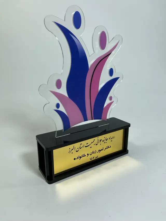 تندیس افتخار مدل TH_26881