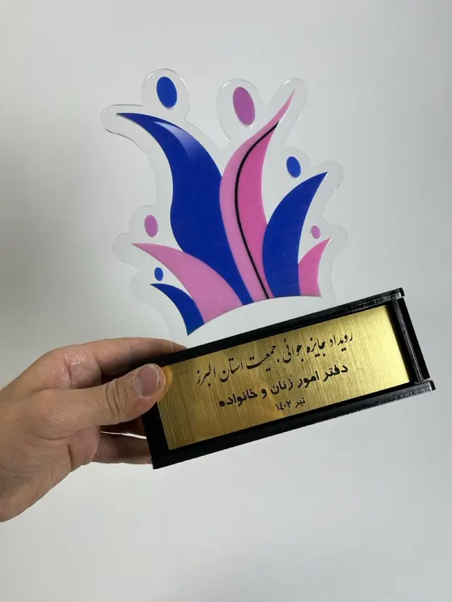 تندیس افتخار مدل TH_26881