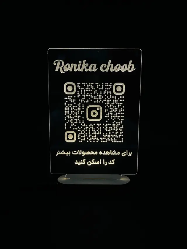 استند QR CODE نور دار مدل TH_17629