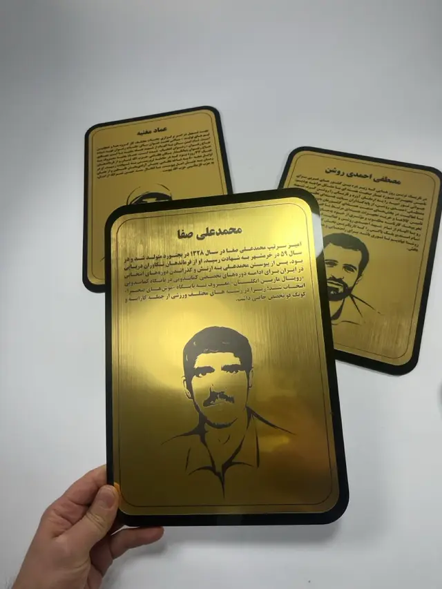 تابلو دیواری طرح شهدا مدل TH_66688