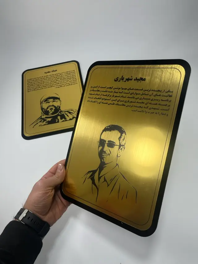 تابلو دیواری طرح شهدا مدل TH_66688