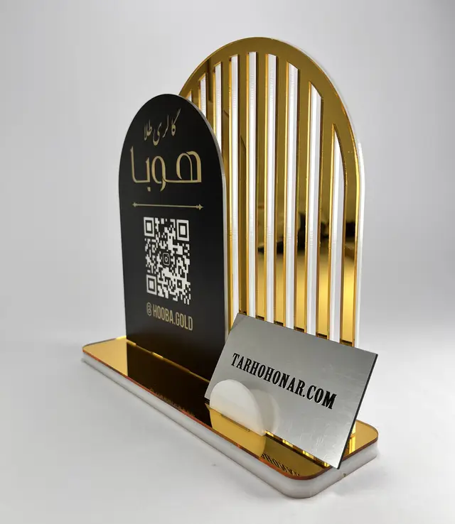 استند QR CODE و کارت ویزیت مدل TH_45359
