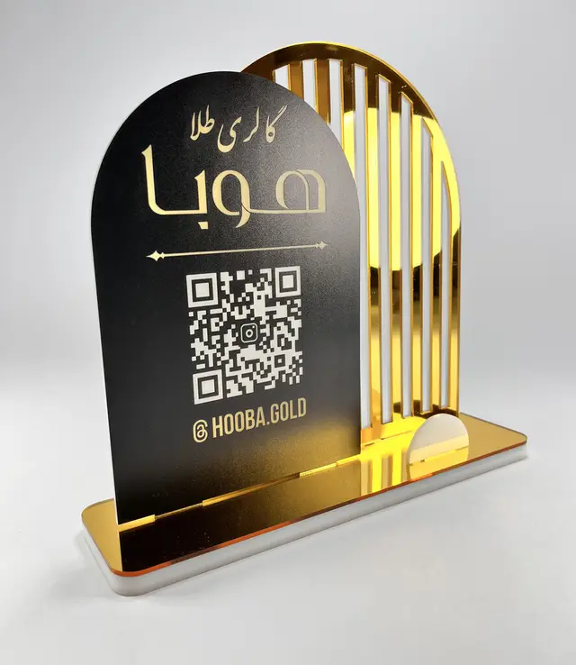 استند QR CODE و کارت ویزیت مدل TH_45359