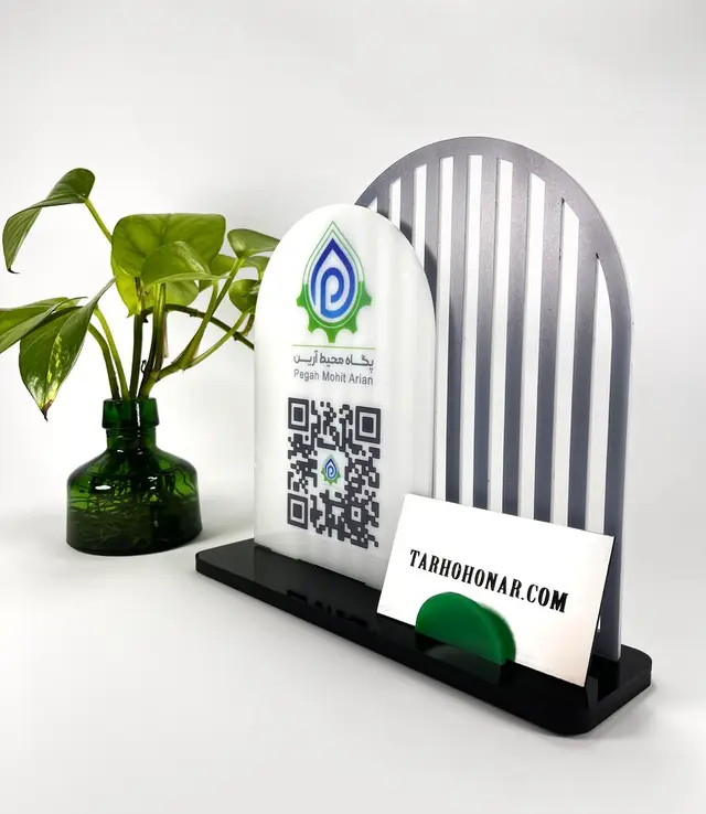 استند QR CODE و کارت ویزیت مدل TH_45359