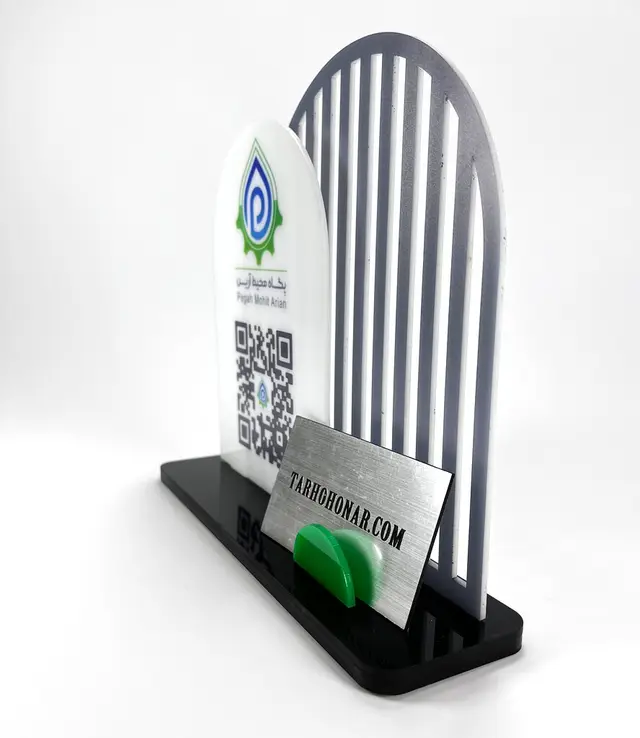 استند QR CODE و کارت ویزیت مدل TH_45359