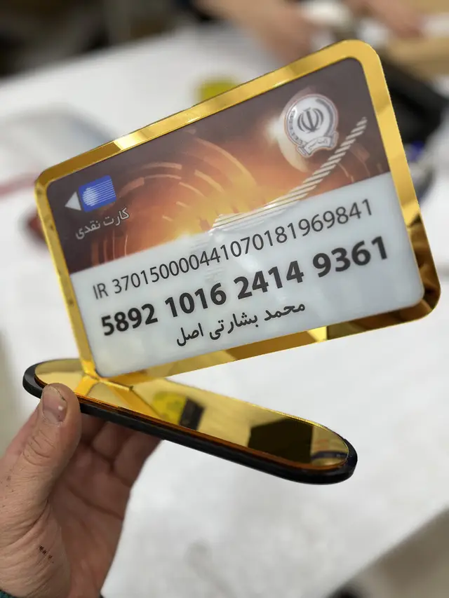 استند رومیزی کارت بانکی مدل TH_24254