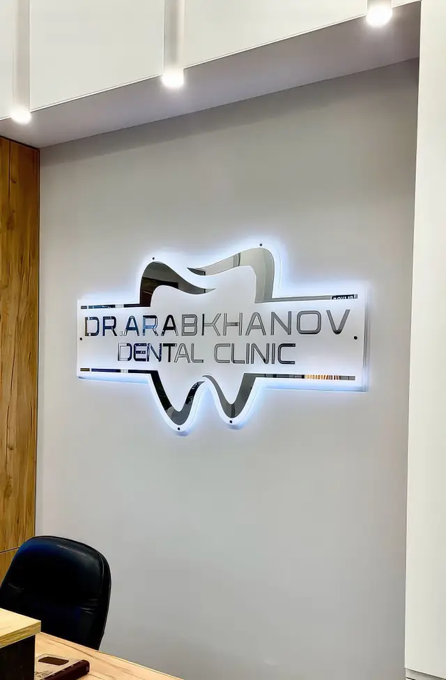 تصویر تابلو دندانپزشکی با نورپردازی LED مدل TH_95411 - 2
