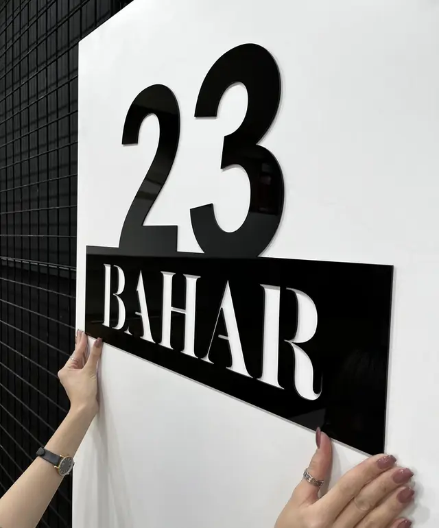 پلاک شماره و نام ساختمان مدل TH_51796